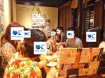 <b>8/24(土)に、新潟市で「ノンアルコール飲み会」を開催しました( ´∇｀ )</b>